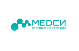 МЕДСИ