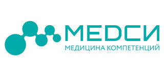 МЕДСИ в Рузаевке