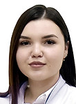 Врач Еремкина Полина Владимировна