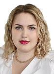 Врач Волкова Светлана Александровна